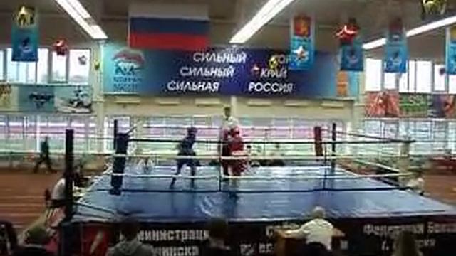 Ачинск памяти Генадия Баркина 1 бой