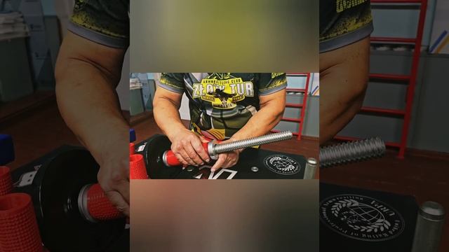 Специальная гантель для армрестлинга MAZURENKO EQUIPMENT смотреть онлайн