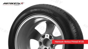 Обзор летней шины Hankook Ventus Prime3 K125 ● Автосеть ●