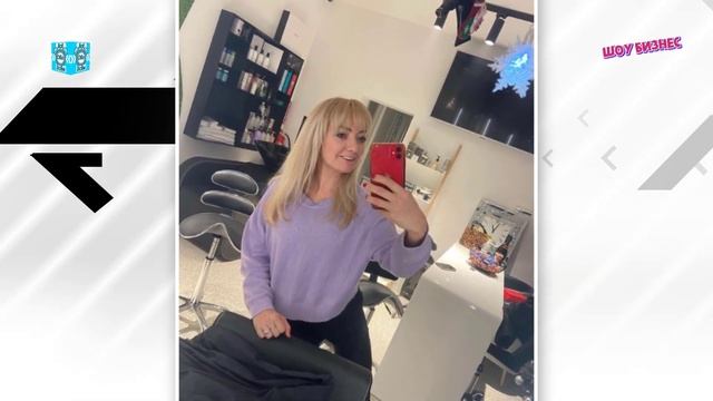 Светлана Малькова кардинально сменила имидж! смотреть онлайн