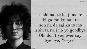 Fujii Kaze - Shinunoga E-wa | easy lyrics