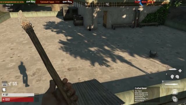 The Culling - НАСТОЯЩИЕ голодные игры смотреть онлайн