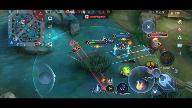 ГЕРОИ ДЛЯ ЛЕГЧАЙШЕГО ПОДНЯТИЯ РАНГА В НОВОМ 29 СЕЗОНЕ МОБАЙЛ ЛЕГЕНДС /MOBILE LEGENDS: BANG BANG смотреть онлайн