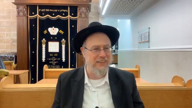 Should We Believe Everything in the Midrash? • Daily Chasidut #143 • Machatzit HaShekel #6 смотреть онлайн