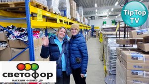 ?В ?СВЕТОФОРЕ НЕОЖИДАННО ? РОЗЫ, ГОРЫ МЕБЕЛИ ДЕШЕВОЙ? ТОЖЕ ВЗЯЛА