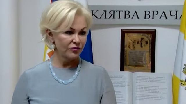 СЮЖЕТ 20 06 18 ТАТЬЯНА ЯКОВЛЕВА ОЦЕНИЛА РАБОТУ БЕРЕЖЛИВЫХ ПОЛИКЛИНИК В СТАВРОПОЛЕ смотреть онлайн