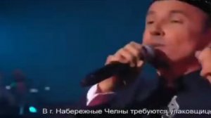 Марсель Вагизов. Күн авылы көе