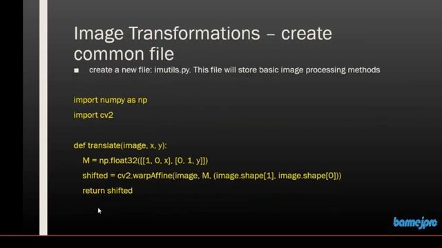 OpenCV Image Transformation - Translation - Part 1 смотреть онлайн