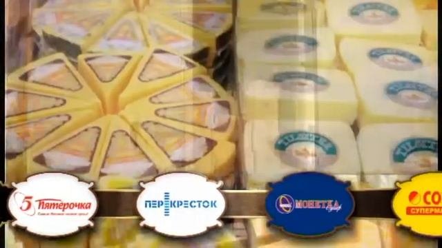 ТК Петрович Презентация