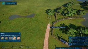 ВЫВОДИМ БАРИОНИКСОВ - Jurassic World EVOLUTION #6