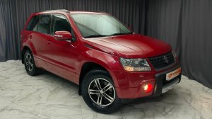 Обзор Suzuki Grand Vitara 2008 с пробегом 58т.км