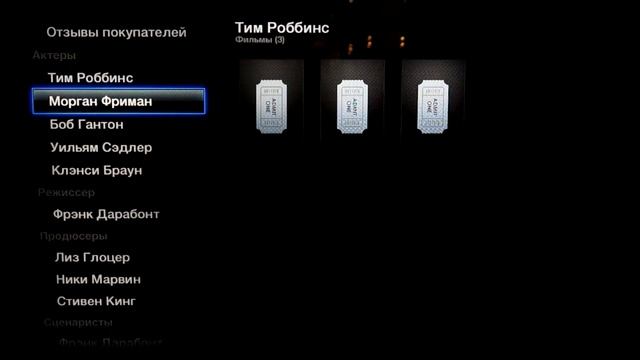 Обзор приставки Apple TV от iQmac смотреть онлайн