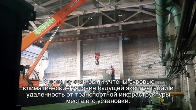 Инсинератор Гейзер ИУ-4000