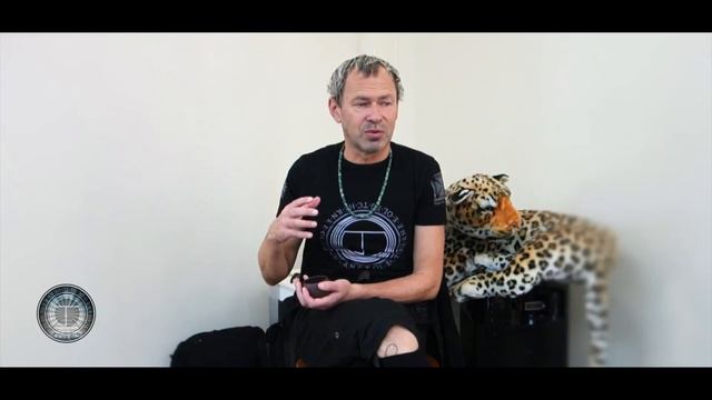 Алхимия для начинающих