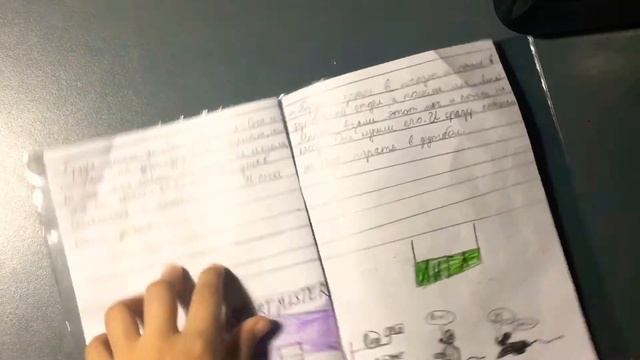 Сказка от LEGO mishmish смотреть онлайн