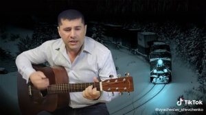 Север, север полярные ночи