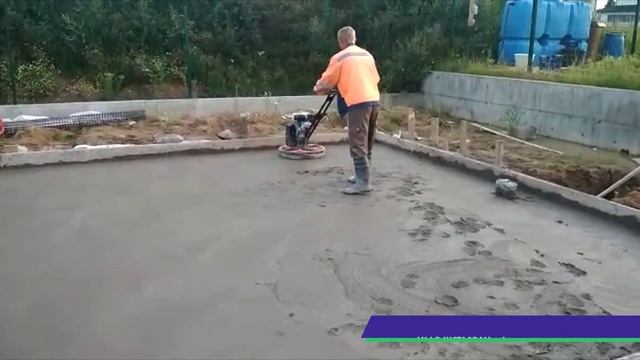 Затирочная машина