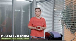 SafeLenta A (диспенсер автоматический) подготовка к работе