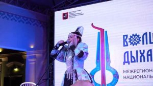 Олена УУтай