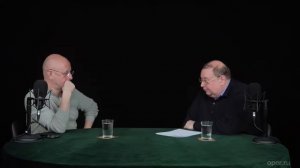 Александр Пыжиков о царских и церковных репрессиях