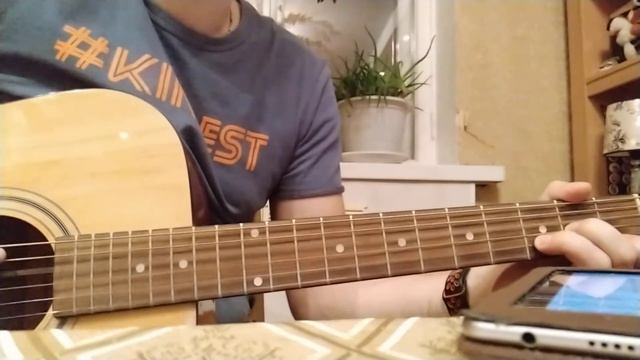 На гитаре НАУ Прогулки по воде смотреть онлайн