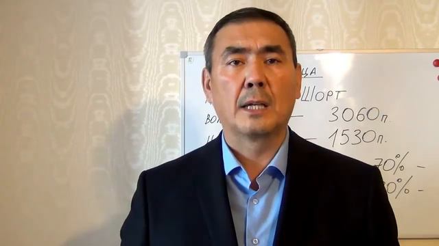 МОСКОВСКАЯ БИРЖА! ГАЙДАР ЮСУПОВ, МЫ ОБУЧАЕМ ДО РЕЗУЛЬТАТА смотреть онлайн