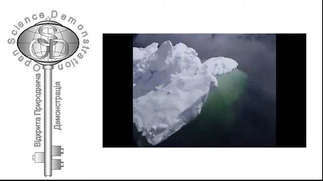 Материк смотреть онлайн