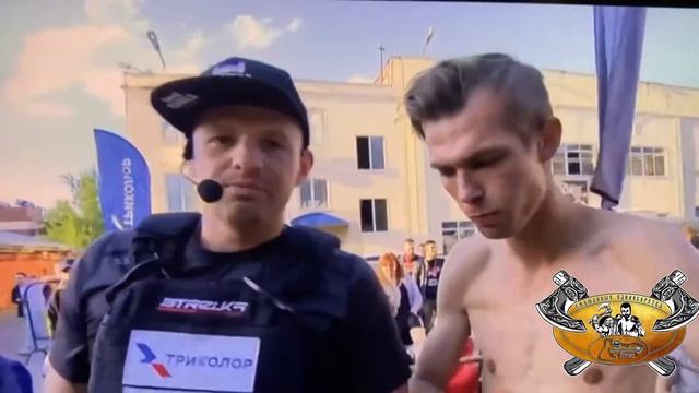 Микулинские Витязи на открытие турнира «Стрелка» смотреть онлайн