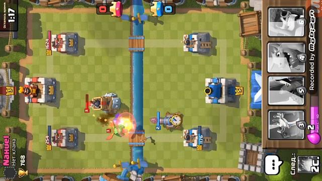 эпический

бой в Clash Royale! Кто победит!?