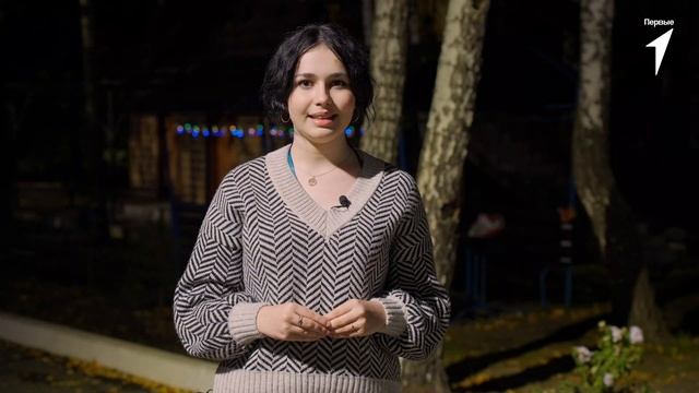 Толковый спикер