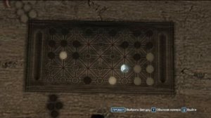 Прохождения игры Assassin's creed 3 часть 2