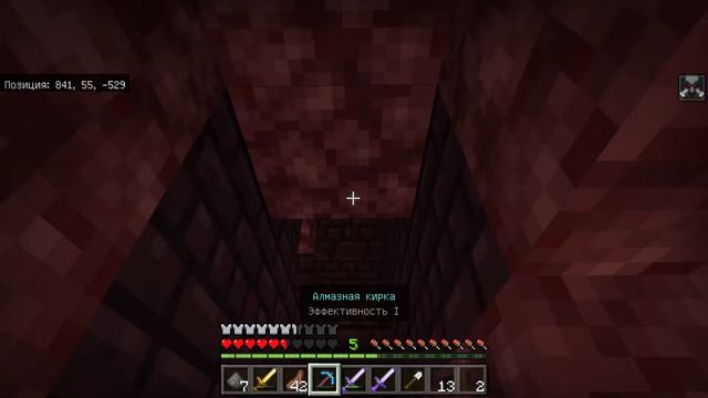 Майнкрафт Время приключений часть 15 смотреть онлайн