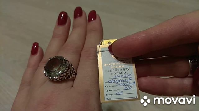 Всего понемногу: Вега+Юмила смотреть онлайн