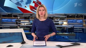 Выпуск новостей в 14:00 от 26.03.2024