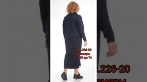 Сумасшедшей КРАСОТЫ трикотаж  НОВИНКИ 2022| Unreal beauty elegant dresses for full woman