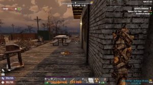 Вся карта "Пустошь" - 7 Days to Die. №2