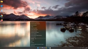 Как открыть калькулятор Windows 11.Где калькулятор на компьютере