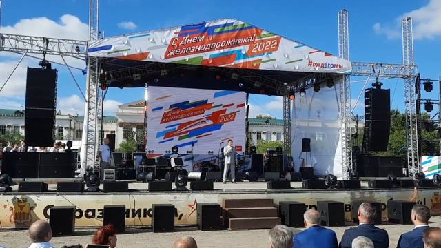 Начальник ЗабЖД поздравляет земляков с Днём Железнодорожника смотреть онлайн