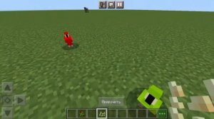 как посадить попугая себе на плечи в майнкрафте