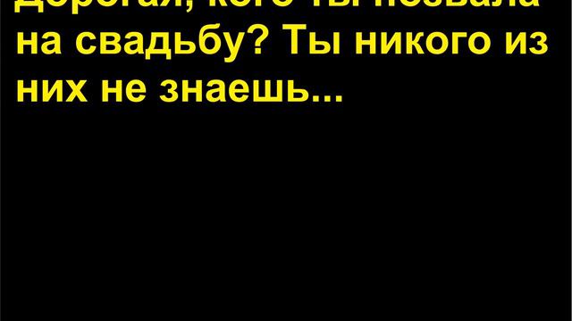 limba rusa b2p 6 смотреть онлайн