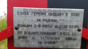 "День Победы - это праздник со слезами на глазах... "