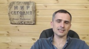 Россия объявляет о своей экономической независимости:она отказывается от долора