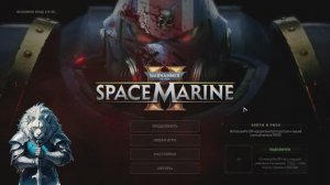 Возвращение блудного Тита