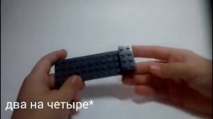 Как сделать БЭЙБЛЕЙД+ускоритель из Лего!!