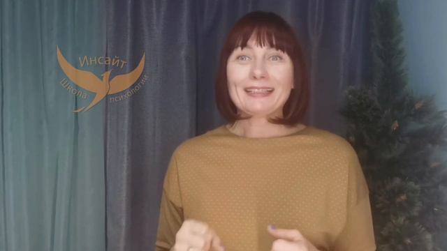 КТО Я ❓ ПСИХОЛОГИЧЕСКИЙ ПРОЕКТИВНЫЙ ТЕСТ ОНЛАЙН