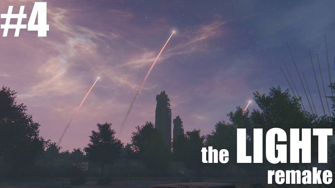 The Light Remake: Финал #4