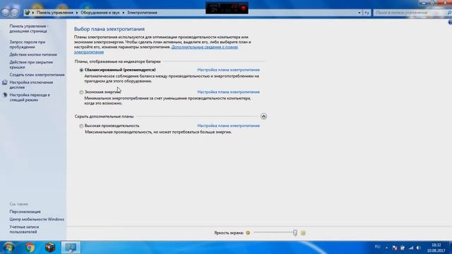 ноутбук греется при включении игр. браузера и видео.