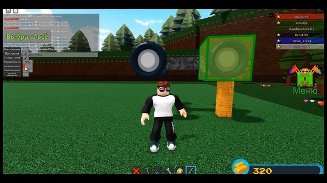 как сделать машину какая ездит по стенам в построй корабль смотреть онлайн