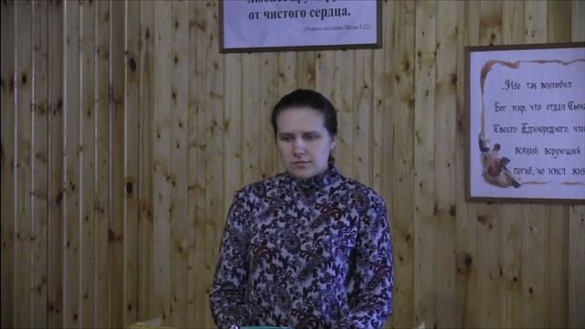 О помощи бедным и напрасной трате денег