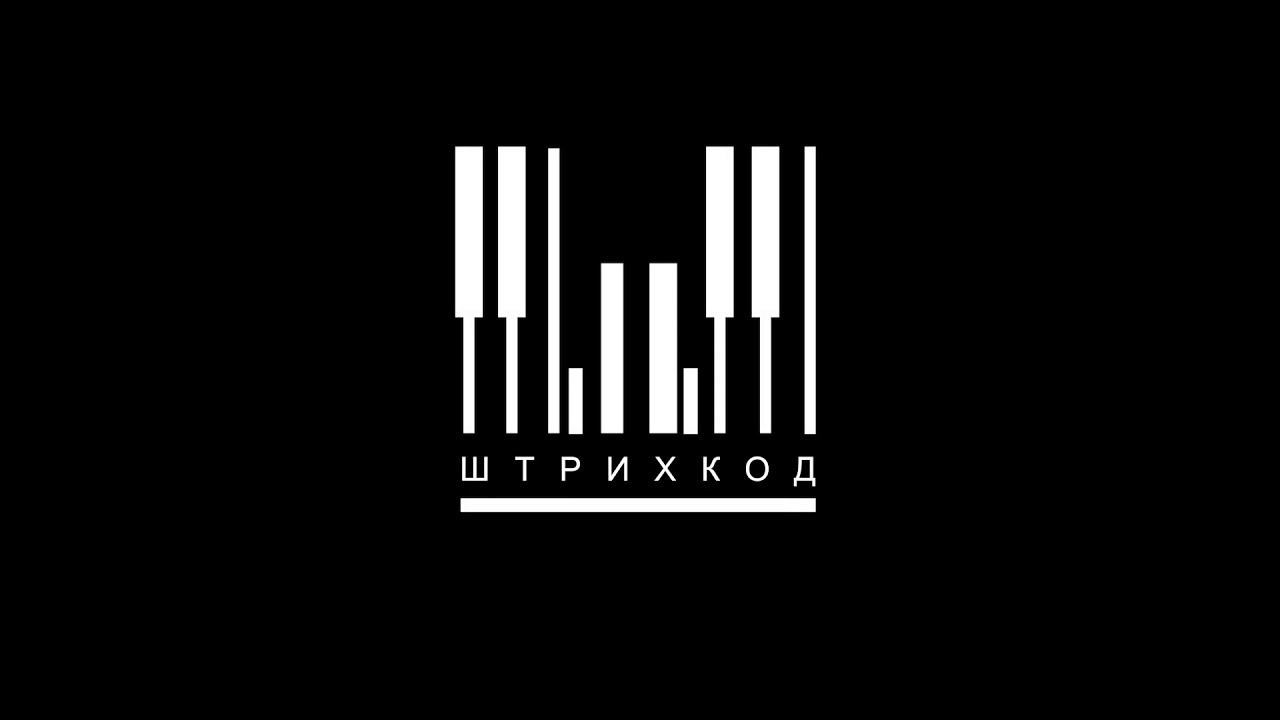 Дуэт аккордеонистов "Штрихкод" смотреть онлайн